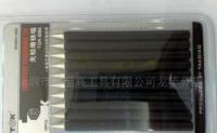 环保无铅焊接新选择 烙铁头BB系列产品引领绿色电子制造